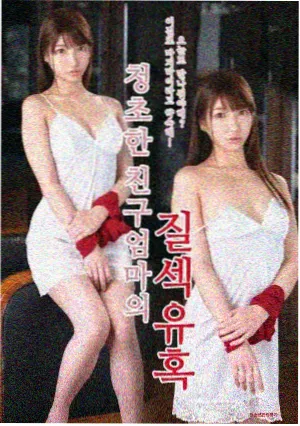 夜影院热播剧集《暗夜追凶》