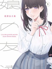夜影院综艺《深夜笑场》